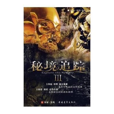 可转债代码：113056    可转债简称：重银转债