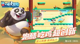 南京雨花台消防联合多部门开展综合性消防演练