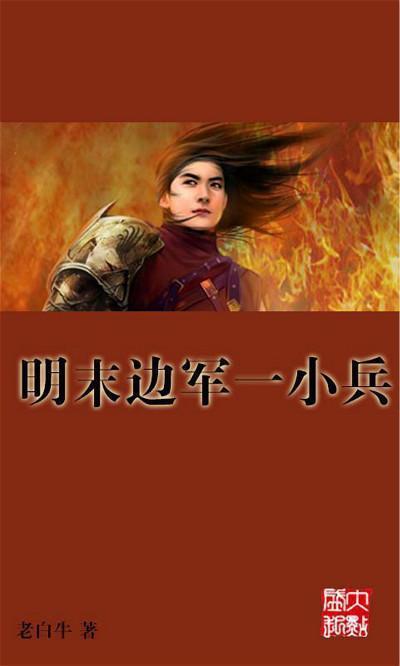 两会“溢”书香 阅读共远方 湖南省两会首设湖湘文化出版物展台