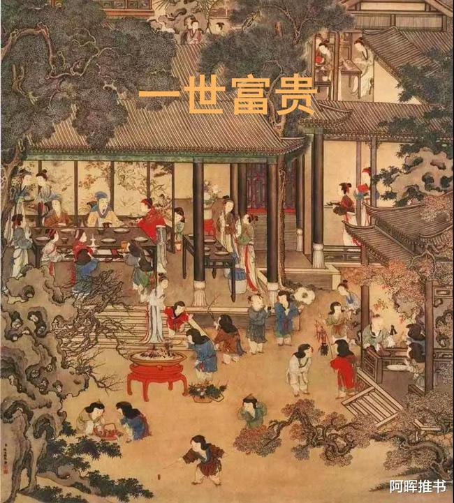 帕金森的症状是什么样的？游戏画面