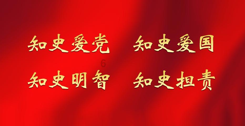 彩虹六号围攻