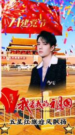 三国志10