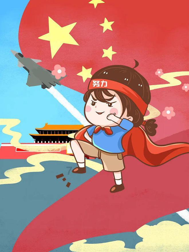 皇牌空战7