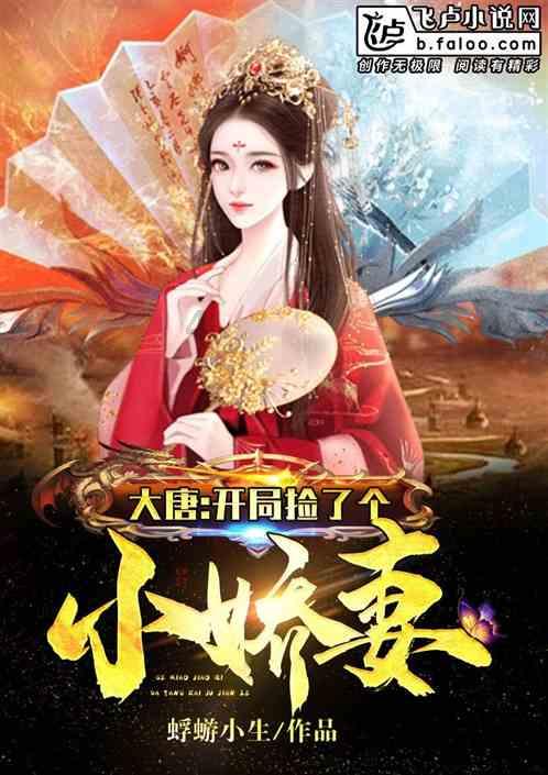 救援摄影师男孩