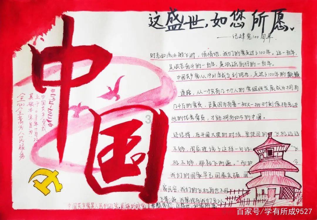 晚上睡觉感觉腰部空空是怎么回事