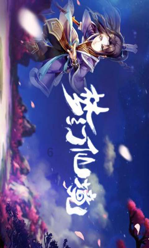 展会上买家具,却迟迟未收到货?消费者急了:不发货倒是退钱啊
