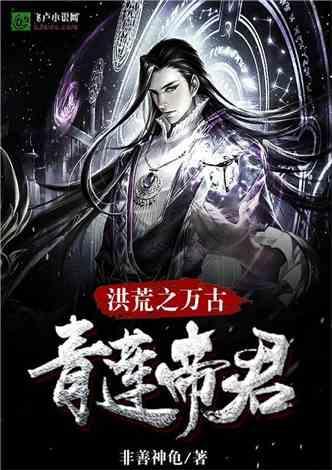 上海ifc商场,龙腾飞跃耀新春